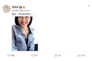 娱乐圈在线吃瓜小说推荐,瓜田里的甜蜜陷阱