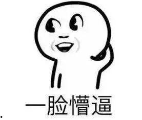 吃瓜群是干嘛的,网络社交新趋势的诞生与影响