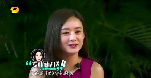 娱乐吃瓜君高情商小说,娱乐界的智慧瓜田