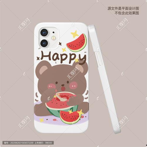 娱乐吃瓜君手机壳