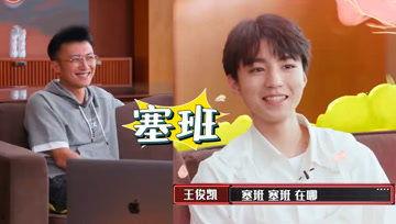 吃瓜娱乐小小酱