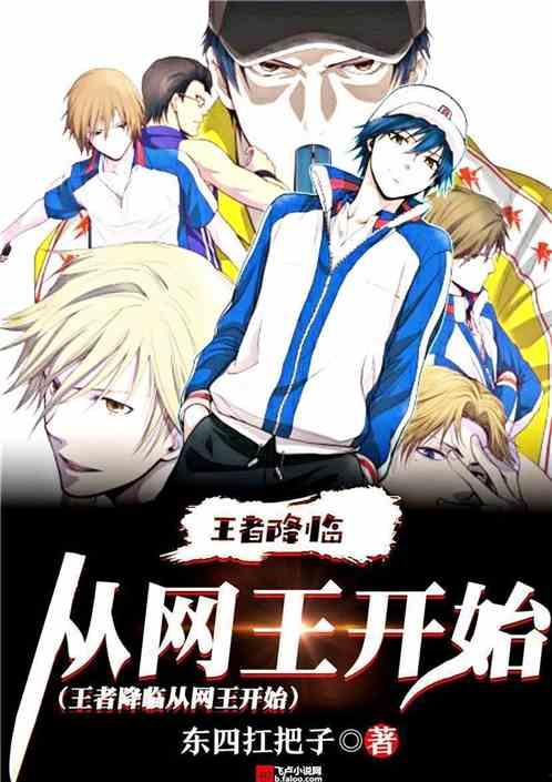 娱乐吃瓜酱玩梗的小说推荐,穿越古今的搞笑传奇