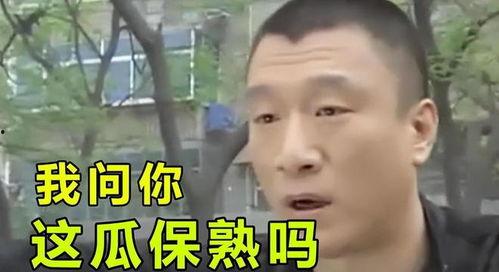 你吃娱乐圈的瓜吗,揭秘明星幕后故事