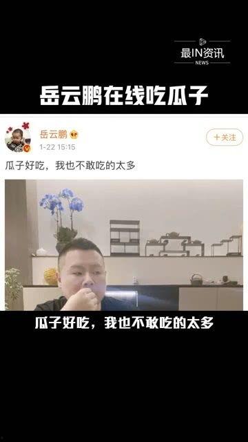 你吃娱乐圈的瓜吗,揭秘明星幕后故事