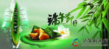 娱乐吃瓜背景图图文大全,揭秘明星幕后故事