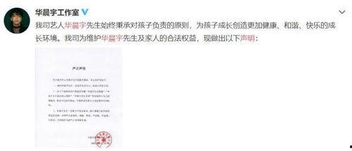 娱乐圈吃瓜帖子是什么