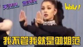 娱乐圈读心吃瓜系统小说