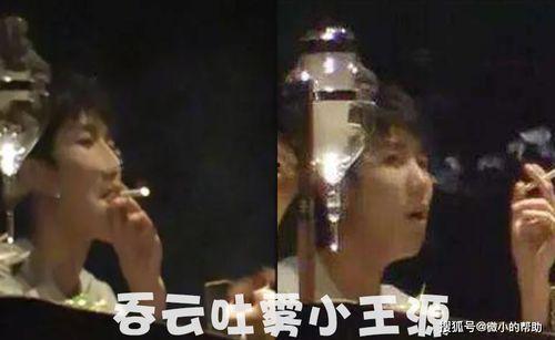 娱乐圈圈内吃瓜事件是什么