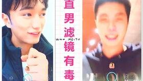 每日吃瓜播报,娱乐圈新鲜事速递