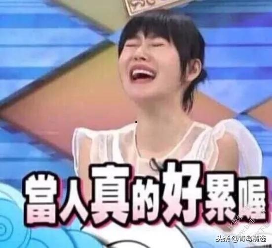 娱乐圈吃瓜现场有哪些震惊事件,盘点那些震惊众生的惊天事件