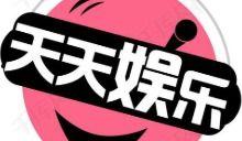 娱乐八卦吃瓜网站大全免费