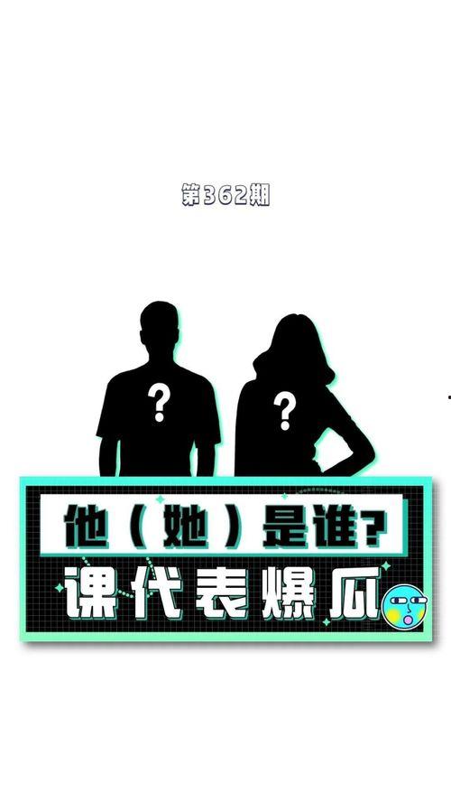 娱乐八卦吃瓜网站大全免费