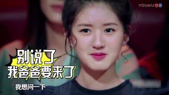 娱乐圈吃瓜搞笑发疯小说,瓜田笑疯录